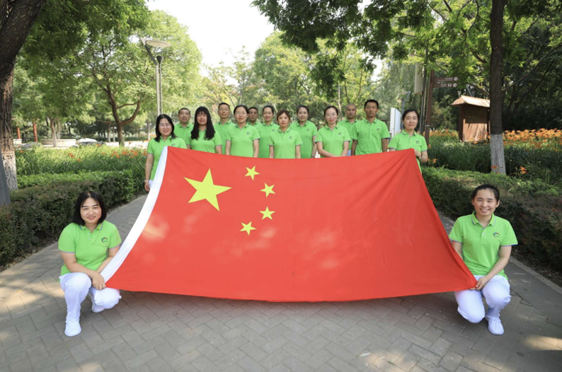 bet9九州(中国区)官方网站-Officials Website