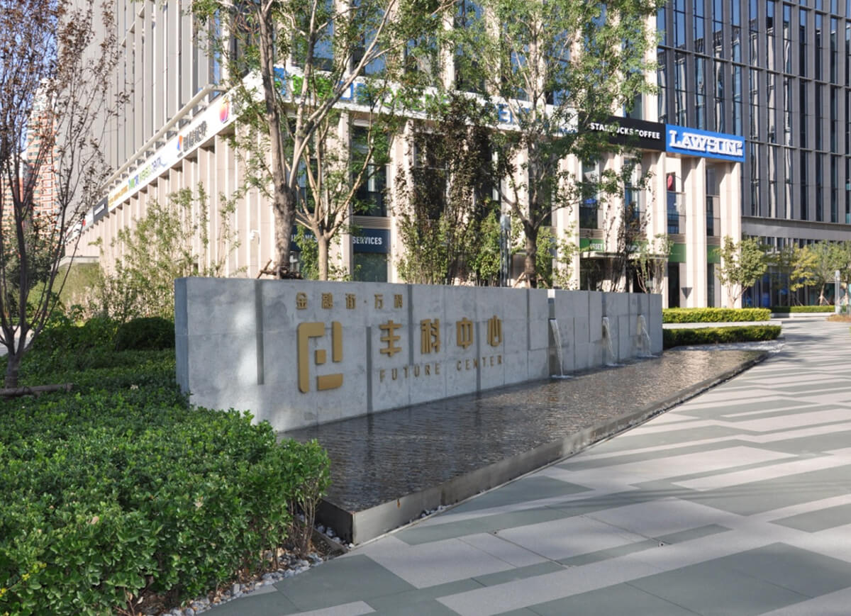 bet9九州(中国区)官方网站-Officials Website