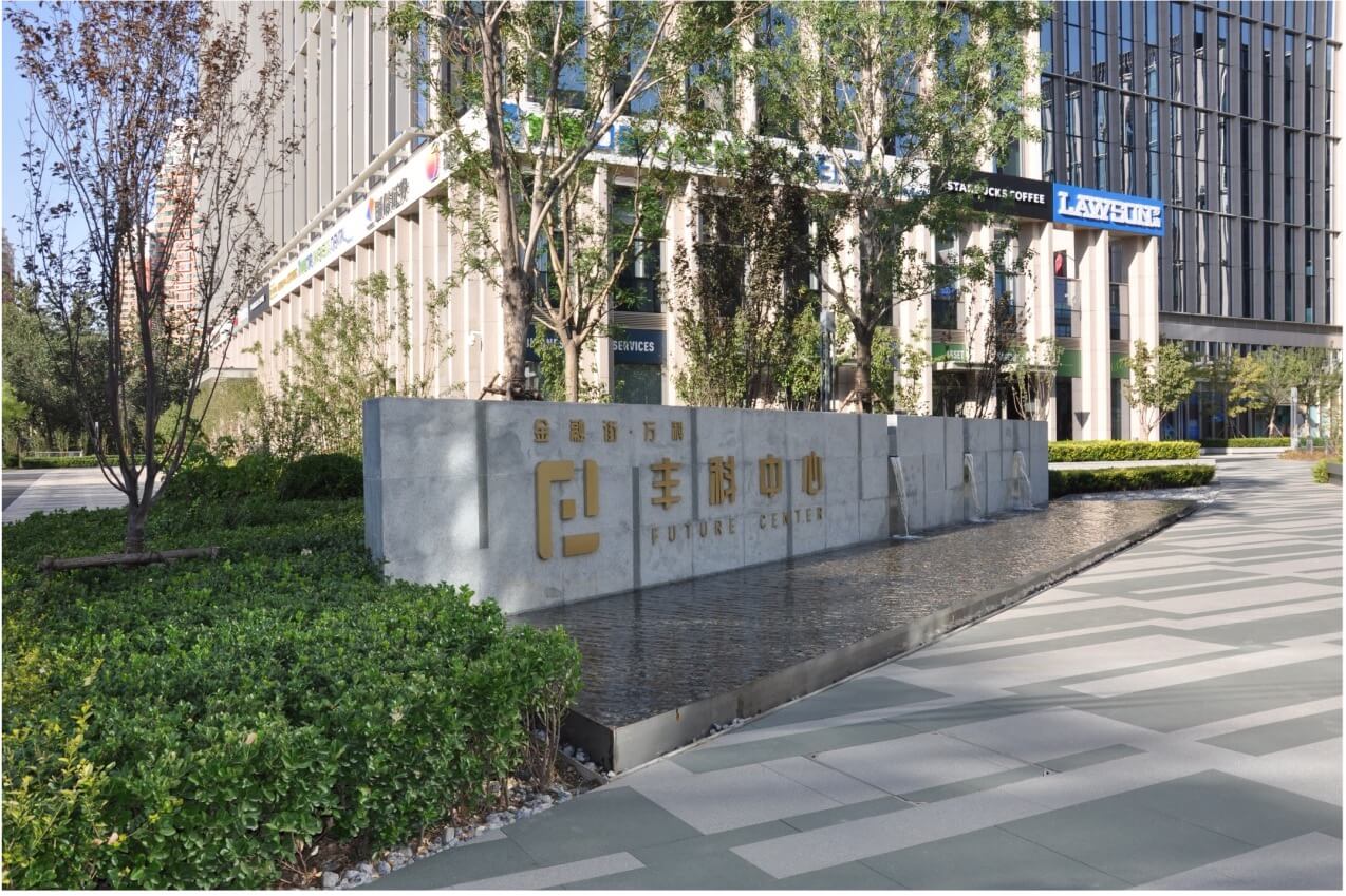 bet9九州(中国区)官方网站-Officials Website