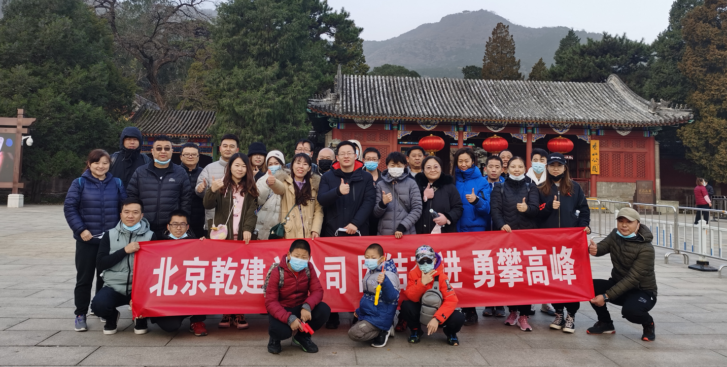 bet9九州(中国区)官方网站-Officials Website