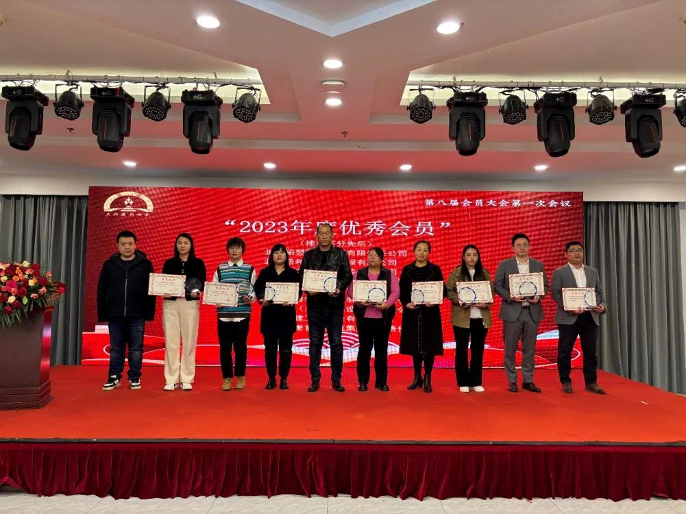 bet9九州(中国区)官方网站-Officials Website