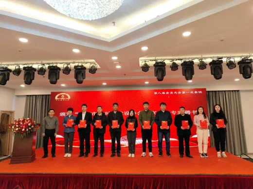 bet9九州(中国区)官方网站-Officials Website