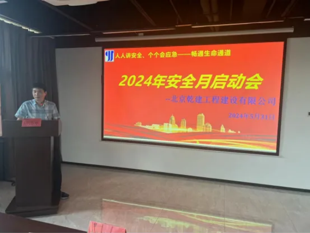 bet9九州(中国区)官方网站-Officials Website