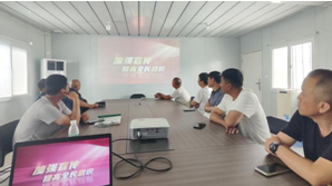 bet9九州(中国区)官方网站-Officials Website