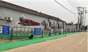 bet9九州(中国区)官方网站-Officials Website