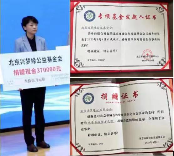 bet9九州(中国区)官方网站-Officials Website