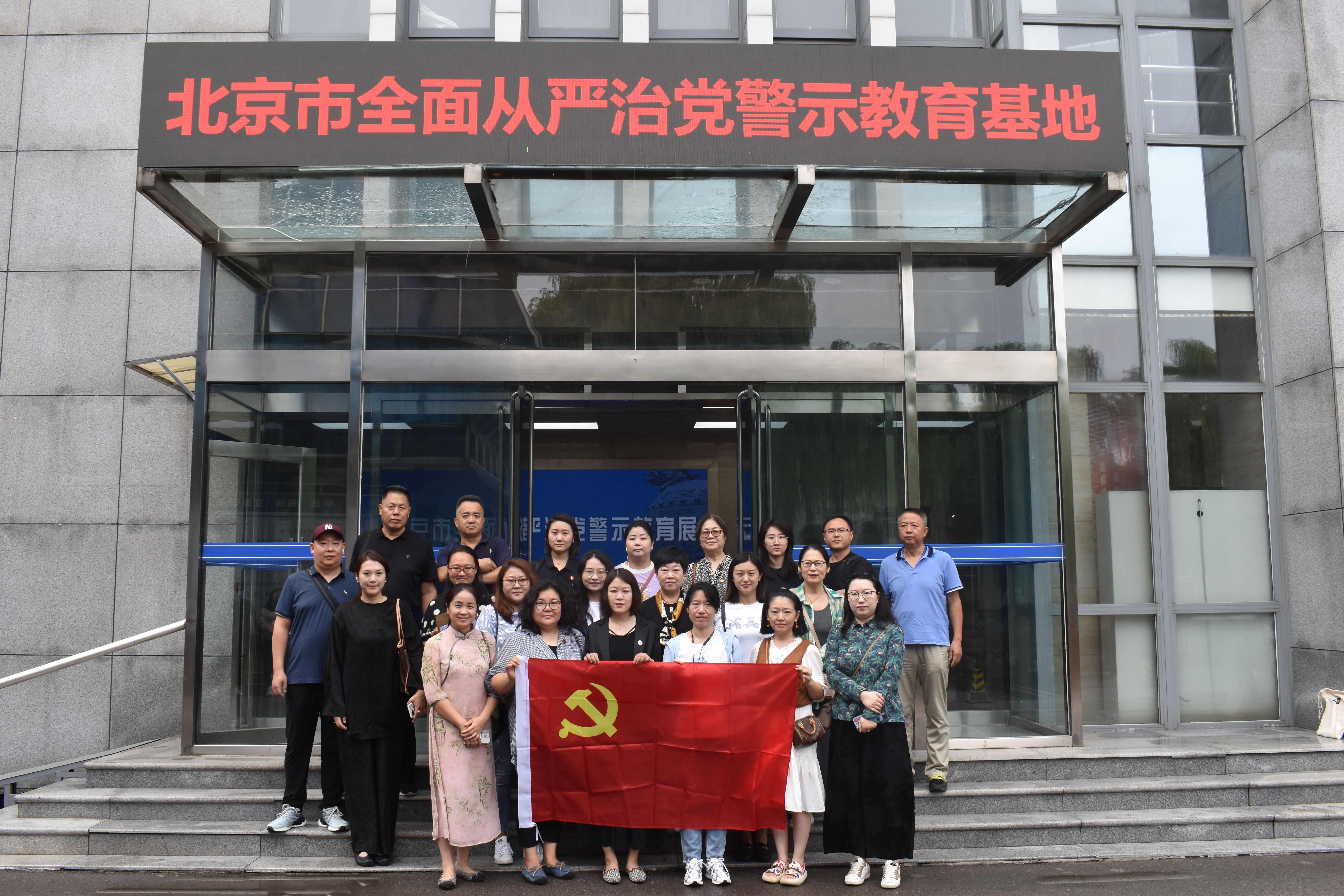 bet9九州(中国区)官方网站-Officials Website