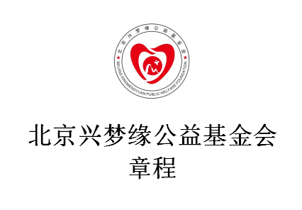 bet9九州(中国区)官方网站-Officials Website