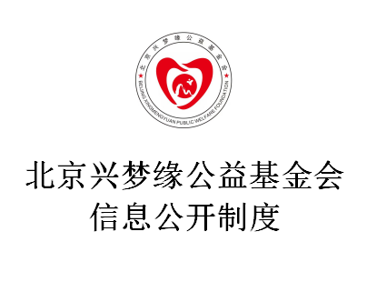 bet9九州(中国区)官方网站-Officials Website