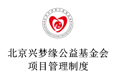 bet9九州(中国区)官方网站-Officials Website
