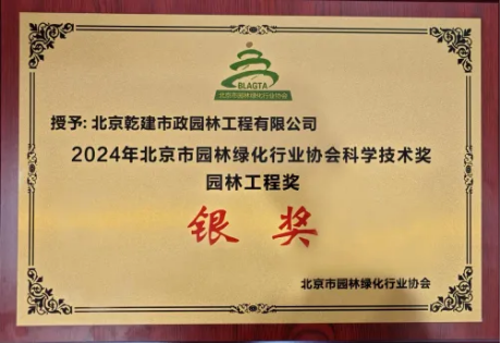 年度盘点 埋头前行不止步，，，，，，，，携手共进创新程